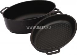 Кастрюля  с крышкой-сковородой для утки .
Производство компании Биол.Украина.