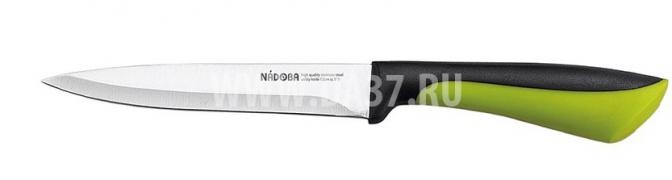   12 . 
       ,       . Nadoba .