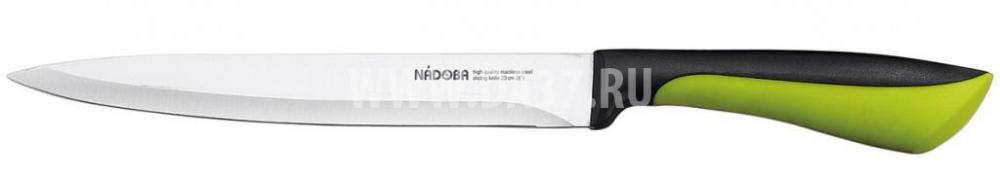 Нож разделочный 20 см. 
Нож изготовлен из высококачественной нержавеющей стали премиум класса, лезвие ножа остается острым очень долгое время.Производсво Nadoba Чехия.